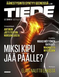 Tiede lehti